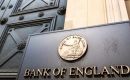 This Thursday the Bank of England meets to decide on interest rates which stand at 5%, and are expected to remain unchanged